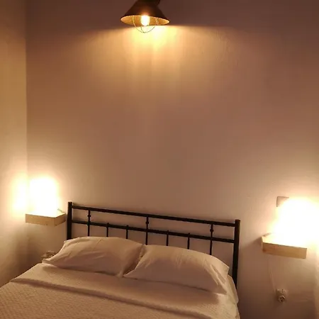 Casa Algarvia G&s Holiday home